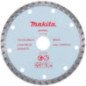 Disco De Diamante 125 mm Makita B16748