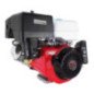 Motor Gasolina 15 HP 4 T 3,600 Rpm California Motor Gasolina 15 HP 4 T 3,600 Rpm California