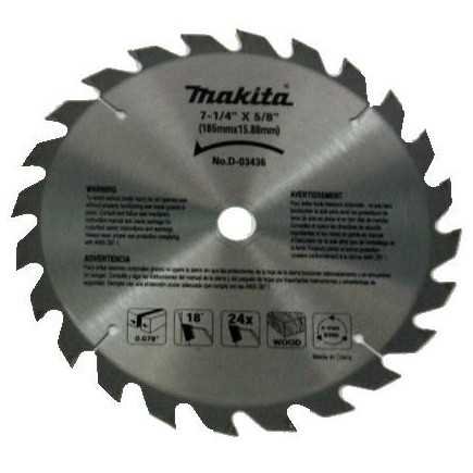Disco Sierra Circular 7 1/4" 24 Dientes 5/8" Makita D03436
