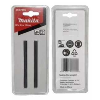 Cuchillas Mini Para Cepillo 3-1/4" T. MAKITA D07945