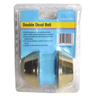 Cerrojo Doble HOTECHE HP9004