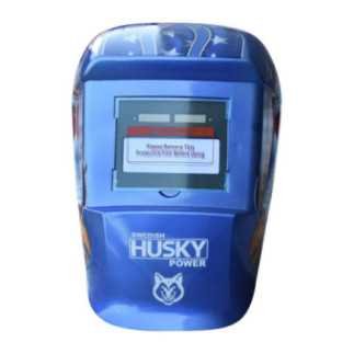 Careta Electronica Sobra variable Husky HKC55