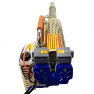 Termo Nebulizador 15 Litros aspersión 80-120 l/h Husky Power HKFN1000