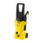 Hidrolavadora Universal 127 Volts 1,700 Psi Karcher K2Home 1 KARC-K2HOME Hidrolavadora Universal 127 Volts 1,700 Psi Karcher K2Home 1 KARC-K2HOME