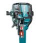Demoledor vertical hex 1-1/8" 2,000 W 72.8 J 870 gpm AVT MAKITA HM1812