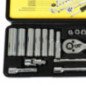 Autocle Cuadro 1/4" 22 Piezas Standard Pretul 23981