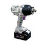 Llave de Impacto Recargable 1600N/m, torque (2000N/m)
