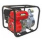 Adir 125 Motobomba de Agua a Gasolina 6.5 HP 2x2 Adir 125 Motobomba de Agua a Gasolina 6.5 HP 2x2